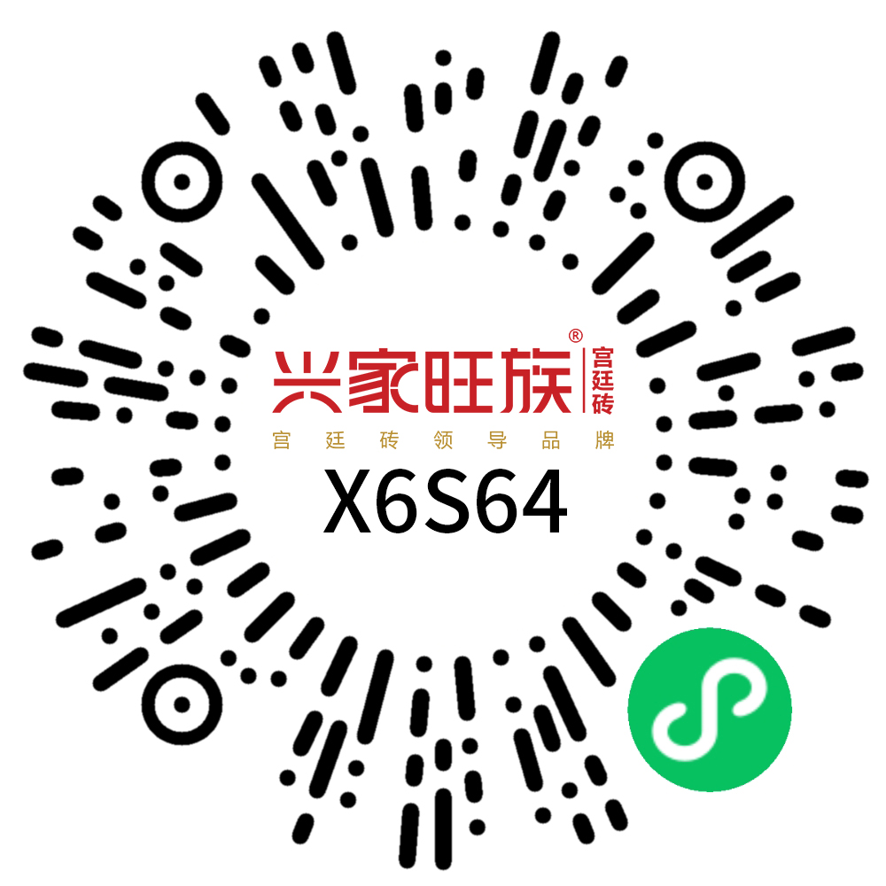 X6S64
